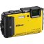 Nikon Coolpix AW130 žltý - Diving kit