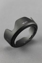 Gegenlichtblende HB-45II für Nikon (HB-45II)