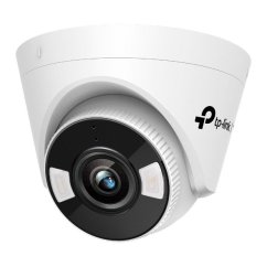 Kamera TP-Link VIGI C450(2.8mm) 5MPx, IP Turret, prísvit 30m