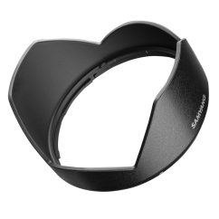 Samyang sluneční clona pro 12mm F2,0 & T2,2