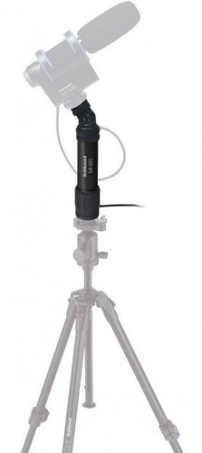 Hähnel MH80 Microphone Holder with 8m Audio Extension Cable