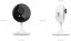 IP kamera Ezviz C1C-B, 2MPx, WiFi