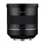 Samyang XP Premium MF 85mm f/1.2 Objektiv für Canon EF