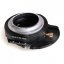 Kipon Tilt-Shift Adapter für Nikon G Objektive auf Sony E Kamera