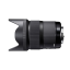 Sigma 35mm f/1,4 DG HSM Art pro Canon EF