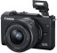 Canon EOS M200 černý + 15-45 IS STM + brašna SB130 +16GB SDHC