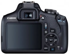 Canon EOS 2000D + 18-55 IS + 75-300 III