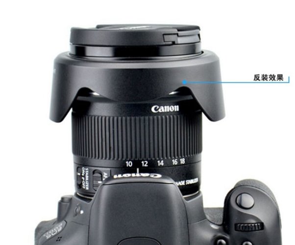 JJC LH-73C ekvivalent sluneční clony Canon EW-73C