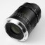 TTArtisan 21mm f/1,5 für Leica L