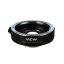 LAOWA 0,7x Focal Reducer Probe Canon EF na Fuji X