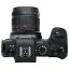 7Artisans 55mm f/1,4 II für Canon RF (APS-C)