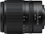 Nikon Nikkor Z DX 18-140mm f/3.5-6.3 VR Lens
