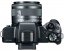 Canon EOS M50 +15-45 + 55-200
