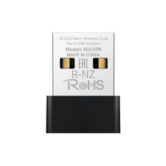 USB kliens TP-Link Mercusys MA20N vezeték nélküli USB adapter AC650, 2.4GHz 200Mbps/5.4GHz 433Mbps