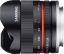 Samyang 8mm f/2,8 UMC Fish-eye II černý pro Sony E
