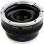 Kipon Baveyes Adapter from Pentax 645 Lens to Sony E Camera (0,7x)
