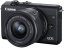 Canon EOS M200 Schwarz + 15-45 IS STM + Case + 16GB SDHC