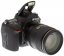 Nikon D750 + AF-S  24-85/3,5-4,5 VR
