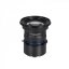 Laowa 15mm f/4 Shift Wide Angle Macro 1:1 Objektiv für Panasonic L/Leica L