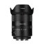 7Artisans AF 85mm f/1,8 für Sony E (Vollformat)