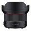 Samyang AF 14mm f/2,8 ED AS IF UMC Canon EOS