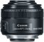 Canon EF-S 35mm f/2,8 Macro IS STM