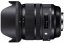 Sigma 24-70mm f/2.8 DG OS HSM Art Objektiv für Nikon F + UV filtr