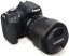 JJC LH-73D Replaces Lens Hood Canon EW-73D