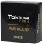 Tokina BH-622 Lens Hood