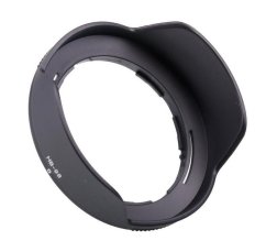 Gegenlichtblende HB-98 für Nikon (HB-98)