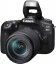 Canon EOS 90D (Body Only)