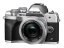 Digitální fotoaparát Olympus E-M10 Mark IV 14-42 EZ kit stříbrný – cashback 50 €