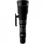 Sigma 300-800mm f/5.6 EX DG APO IF HSM Objektiv für Nikon F