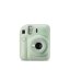 Fujifilm Instax mini 12 Green
