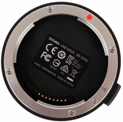 Sigma USB Dock for Canon EF Lenses