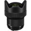 Sigma 14mm f/1.8 DG HSM Art Objektiv für Nikon F