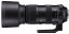 Sigma 60-600mm f/4.5-6.3 DG OS HSM Sport Objektiv für Nikon F