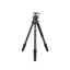 AOKA KF254C Carbon Stativ +BH33 Kugelkopf, schwarz