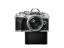 Digitální fotoaparát Olympus E-M10 Mark IV 14-42 EZ kit stříbrný – cashback 50 €