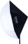 Rotolight ILLUMINATOR WITH UMBRELLA MOUNT