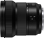 Panasonic Lumix S 14-28mm F/4-5.6