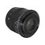7Artisans 35mm f/0,95 für Canon RF (APS-C)
