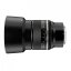 Samyang 85mm F1,4 MKII Lens for Sony FE