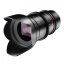 Samyang 35mm T1.5 VDSLR AS UMC II Lens for Sony E