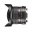 Samyang 12mm f/2.8 ED AS NCS Fisheye Objektiv für Canon EF