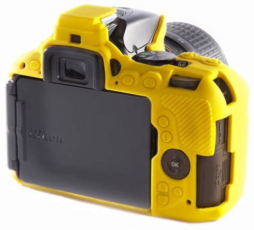 easyCover Nikon D5500 a D5600 žltej