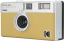 Kodak EKTAR H35 Film Camera Sand