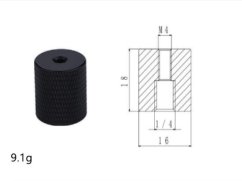 Adapter M4 auf 1/4" (CA34)