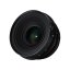 7Artisans Vision 12mm T2.9 für Sony E (APS-C)