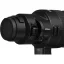 Nikon Nikkor Z 600mm f/4 TC VR S Lens